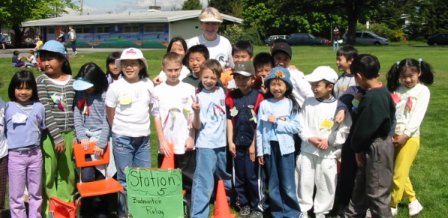 Primary1.jpg