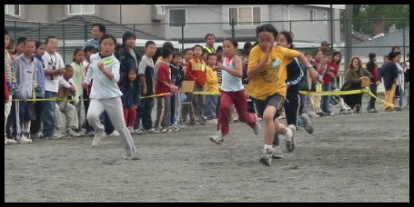 Dash05.jpg