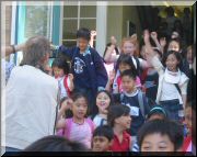 SunPhotos0018.JPG
