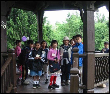Village0013.JPG