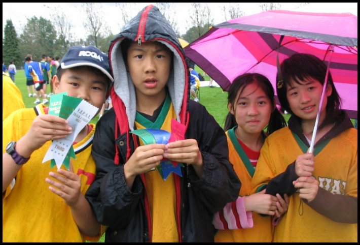 TrackMeet0034.JPG
