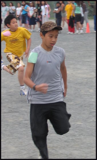 Dash14.jpg