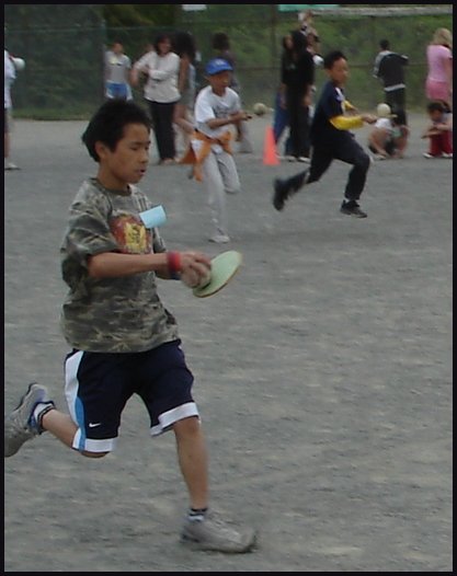 Paddle12.jpg