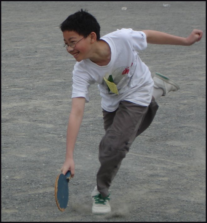 Paddle14.jpg