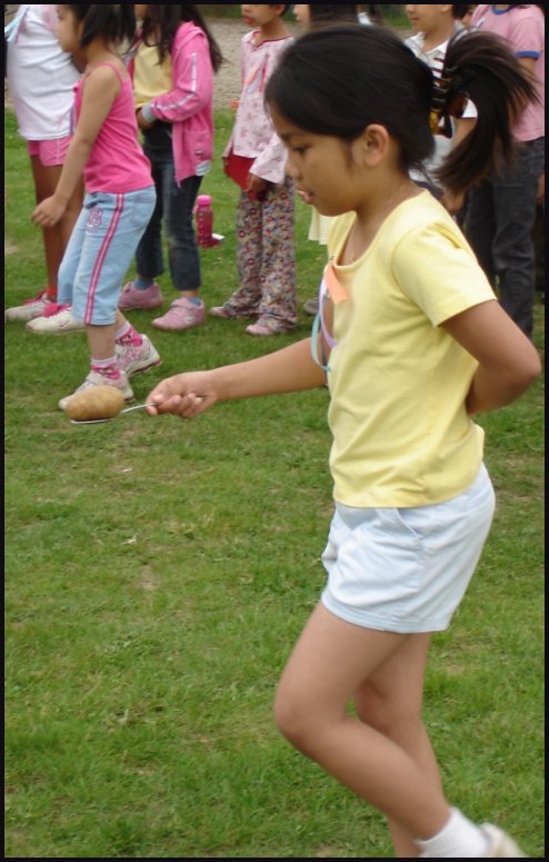 Primary17.jpg