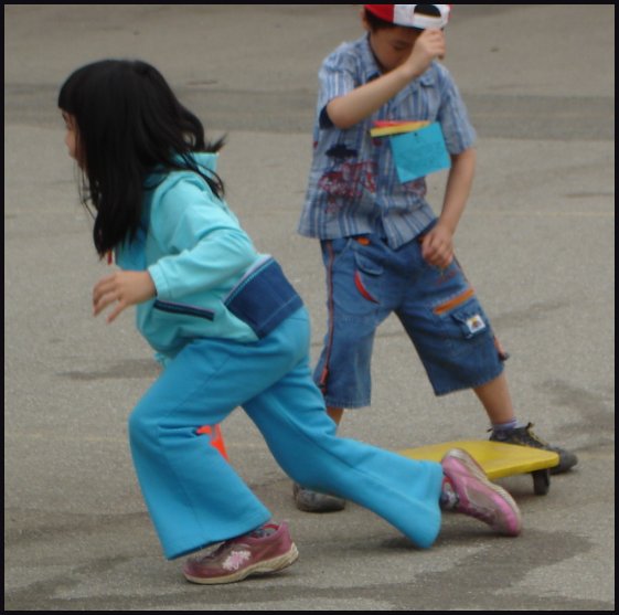 Primary21.jpg