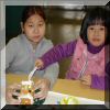 Dsc01475.jpg