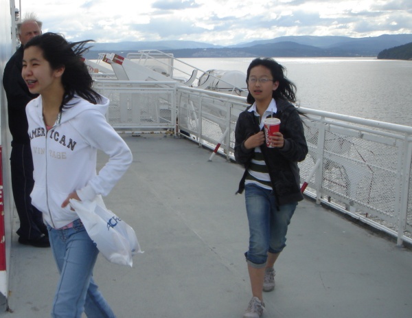 Ferry04.jpg
