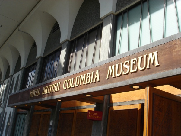 Museum00.jpg